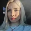 Отзыв от Галя Высоцкая