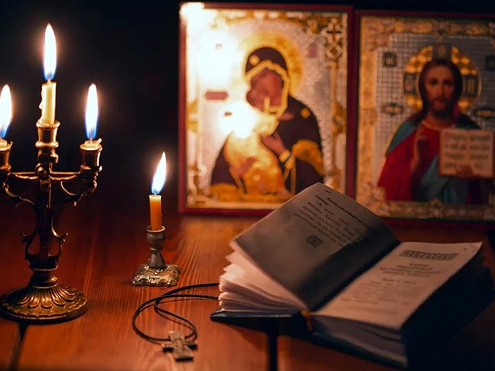 Эффективная молитва от гадалки в Правдинском для возврата любимого человека